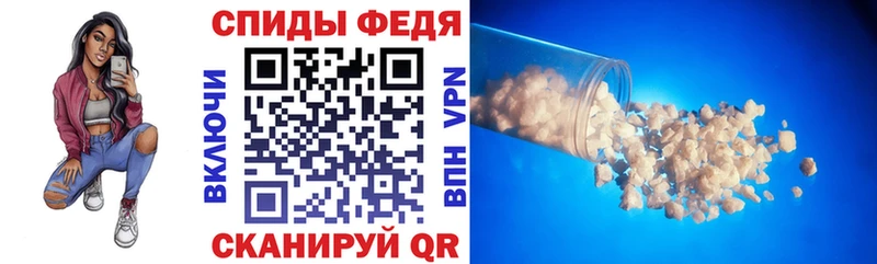 Amphetamine Premium  Фролово 