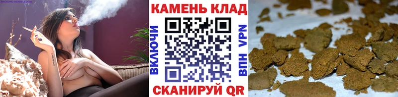 darknet как зайти  Фролово  ГАШ убойный 
