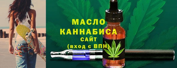 дмт Арсеньев