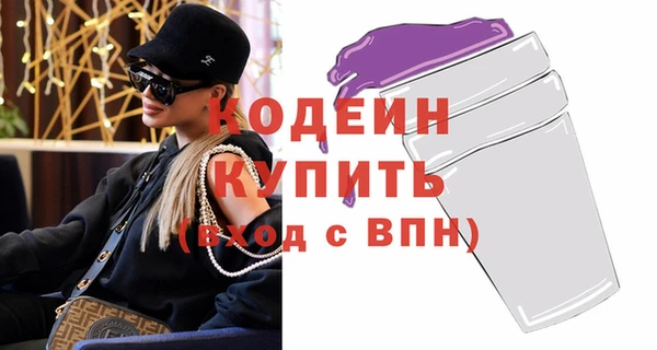 дмт Арсеньев