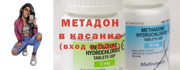 синтетический гашиш Армянск
