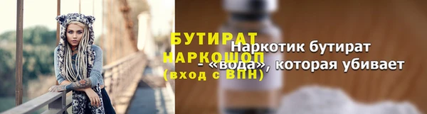дмт Арсеньев