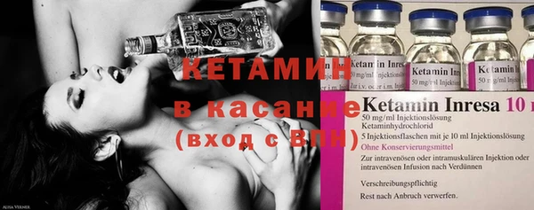 синтетический гашиш Армянск
