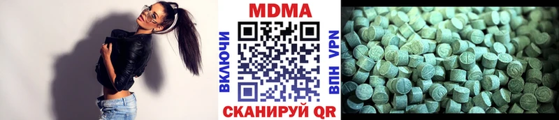 KRAKEN сайт  Фролово  МДМА crystal 