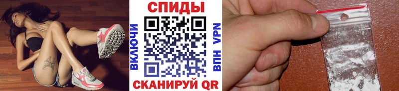 МЕТАМФЕТАМИН мет  Фролово 