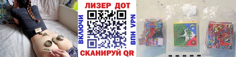 Марки 25I-NBOMe 1,8мг  Фролово 